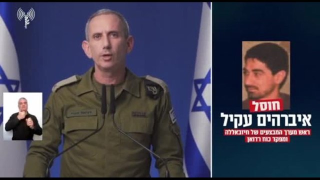 Israele attacca Beirut e uccide comandante Hezbollah Ibrahim Aqil