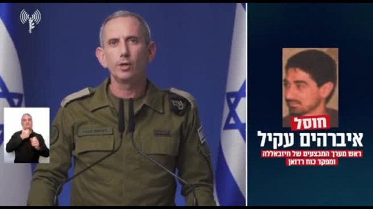 Israele attacca Beirut e uccide comandante Hezbollah Ibrahim Aqil