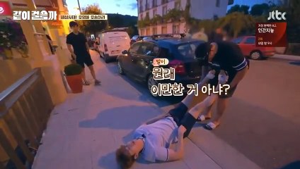 Let’s Walk Together - 같이 걸을까 - E7