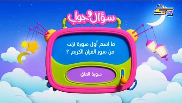 انمي كوروكو باسكت بول الجزء الثاني بعد قليل على كوكب رياضة - سبيس تون