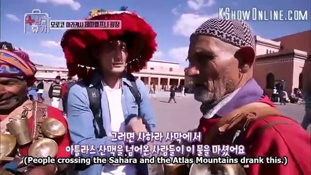 Suspicious Vacation - 수상한 휴가 - E9