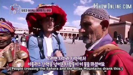 Suspicious Vacation - 수상한 휴가 - E9