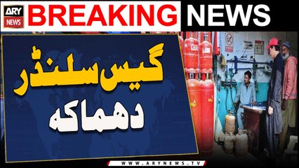 Lyari Agra Taj Colony Mein Dukaan Mein Sylndr Phatt Gaya