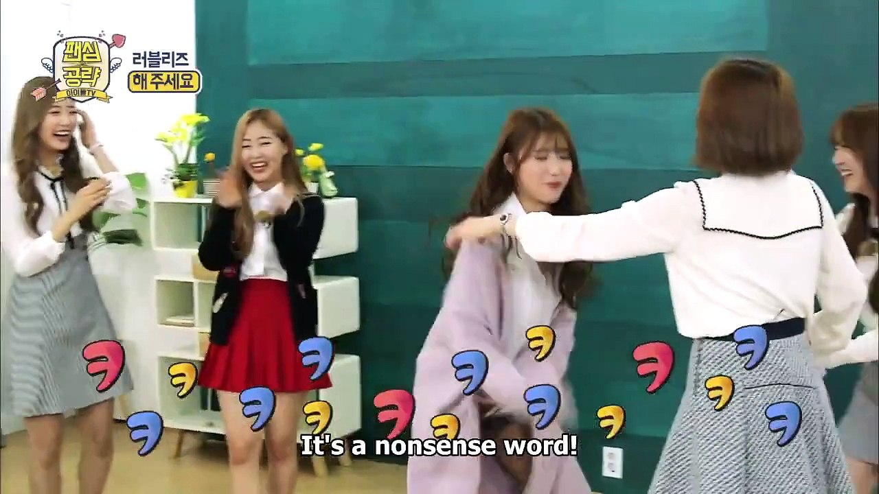 Fan Heart Attack Idol TV - 팬심공략 아이돌TV - E2