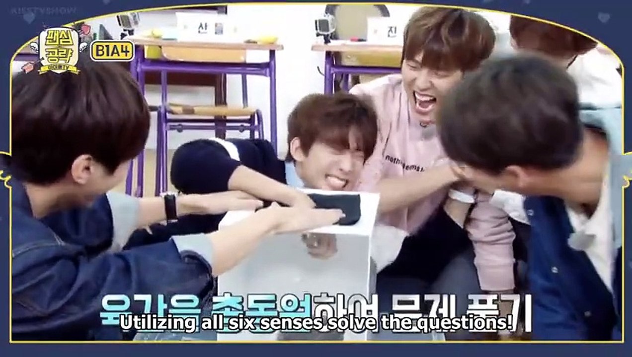 Fan Heart Attack Idol TV - 팬심공략 아이돌TV - E5