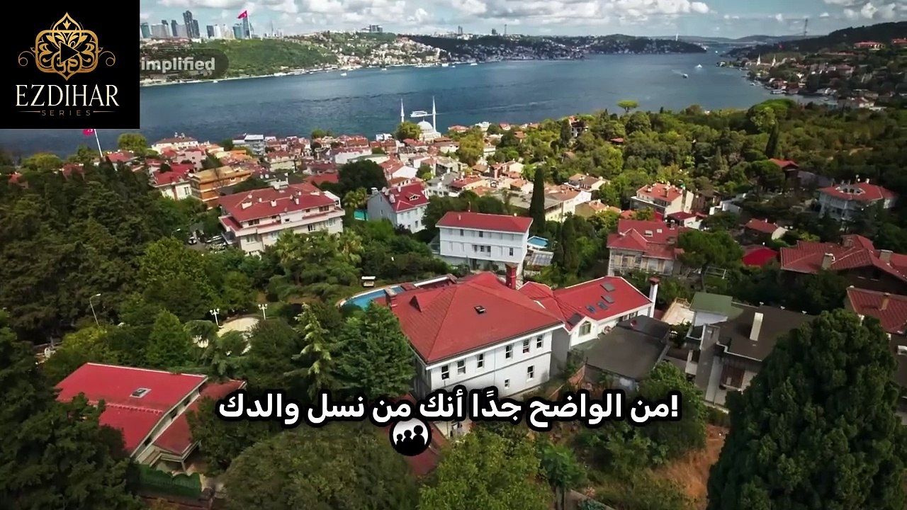 مسلسل حكاية ليلة الحلقة 4 اعلان 2 الرسمى مترجم...