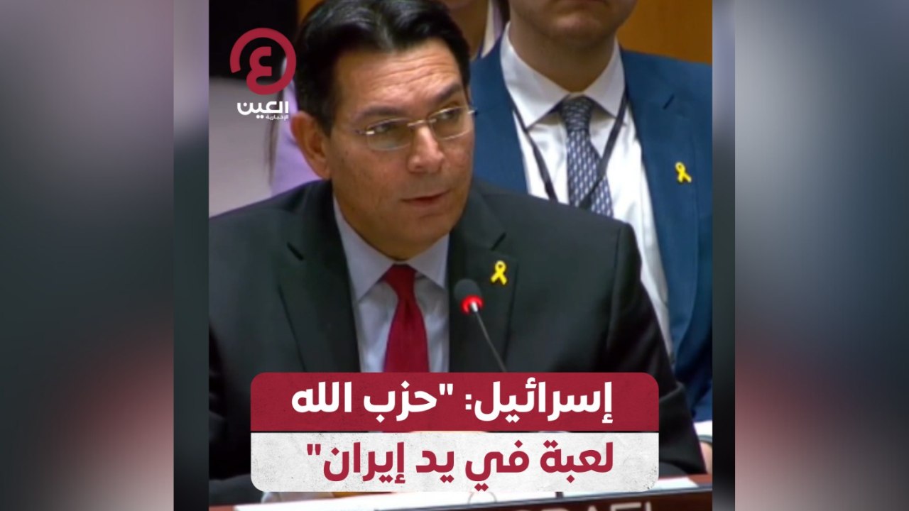 إسرائيل: “حزب الله لعبة في يد إيران”
