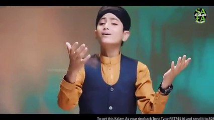 New Naat_-salam Sukoon Paya Ghulam Mustafa Qadri Official_Video Safa Islamic