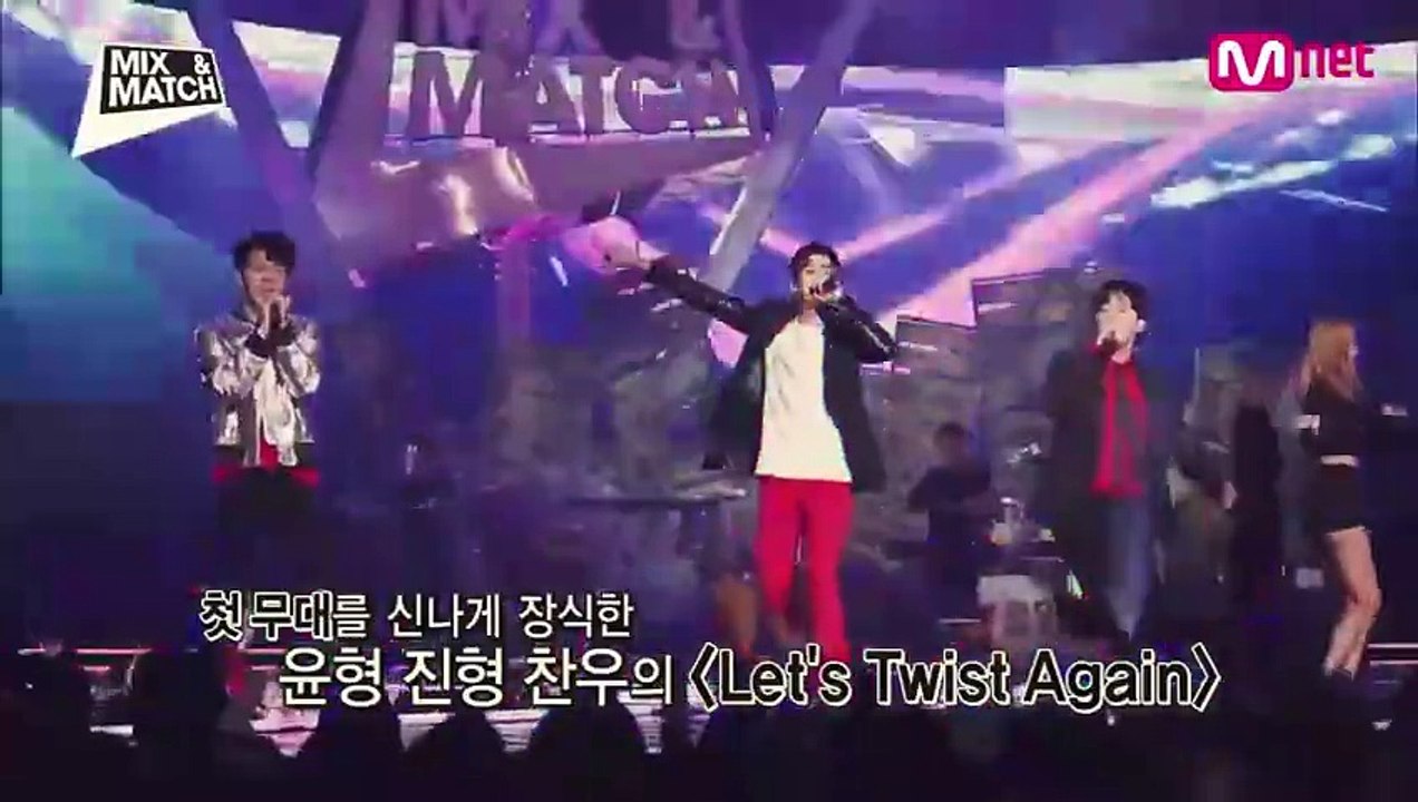 Mix & Match - ミックス＆マッチ - E9