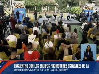 Jefe de Estado ordena la incorporación de los cultores y cultoras a la formación educativa