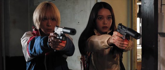 Baby Assassins: Nice Days | movie | 2024 | Official Teaser