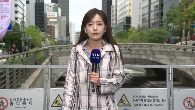 [날씨] 밤사이 물벼락...시간당 100mm↑ 극한 호우 기록 / YTN