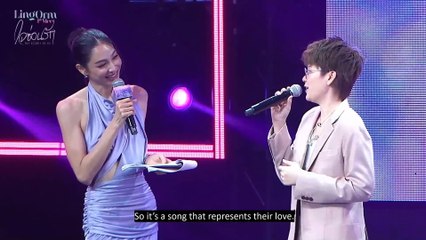 Lingorm 1st Meet: Discover the Secrets of Us - Part 5 🔍