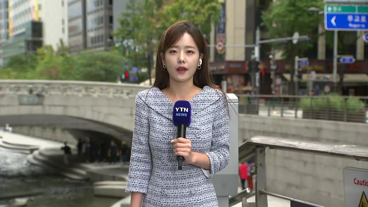 [날씨] 전국 대부분 호우특보...밤까지 충청 이남 강한 비 / YTN