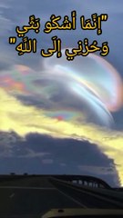 Powerful Islamic Quotes for Daily Motivation | Arabic Urdu & English