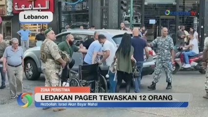 Ledakan Pager yang Menargetkan Hizbullah Tewaskan 11 Orang