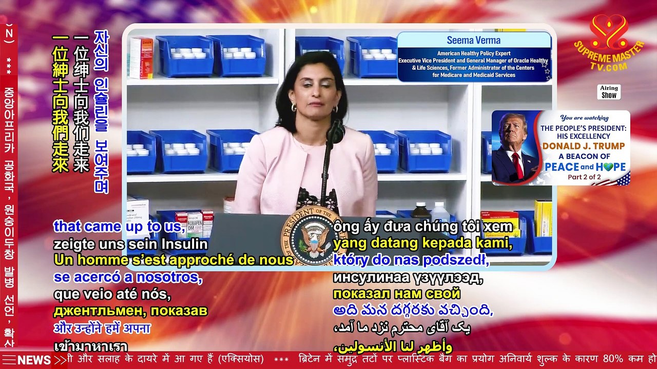The People’s President: His Excellency Donald J. Trump, A Beacon of Peace and Hope, Part 2 of 2