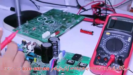 #69How To Use Digital Multimeter Part#2 #digitalmultimeter #Digitaltestingmeter  #multimeteruse #fyp