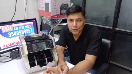 Multi-Currency Value Counter with 2 CIS Technology and Serial Number Recognition | Advanced Banknote Counting Machine