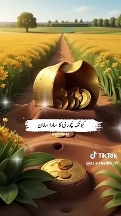 Download (12)