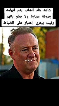 7530133931804395710 ‏‎افلام اكشن ملخصات أفلام مسلسلات كوميدي دراما رياكشن جديد 2024 full movie action drama#movie# #ملخصات_افلام #افلام_قصيرة ‏#fouryou