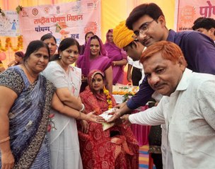 Video : पोषण शपथ दिलवाई, गोद भराई व अन्नप्राशन करवाया