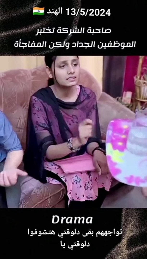 ⁣6700944952995540038 ‏‎افلام اكشن ملخصات أفلام  مسلسلات كوميدي دراما رياكشن جديد 2024 full movie acti