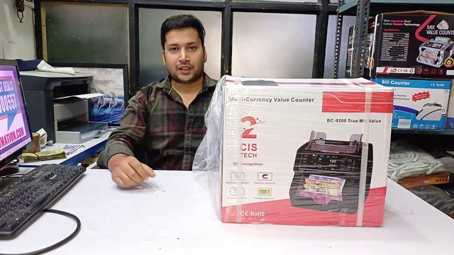 Best Cash Counting Machine with 2 CIS Technology & Serial Number Recognition for Foreign Exchange and Money Transfer Services Are you in the foreign exchange or money transfer business and looking for the most advanced cash counting machine? In this