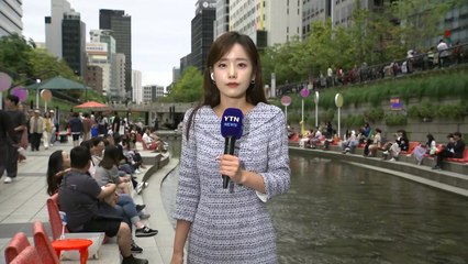 남부 밤까지 시간당 90mm 강우 예상 🌧️