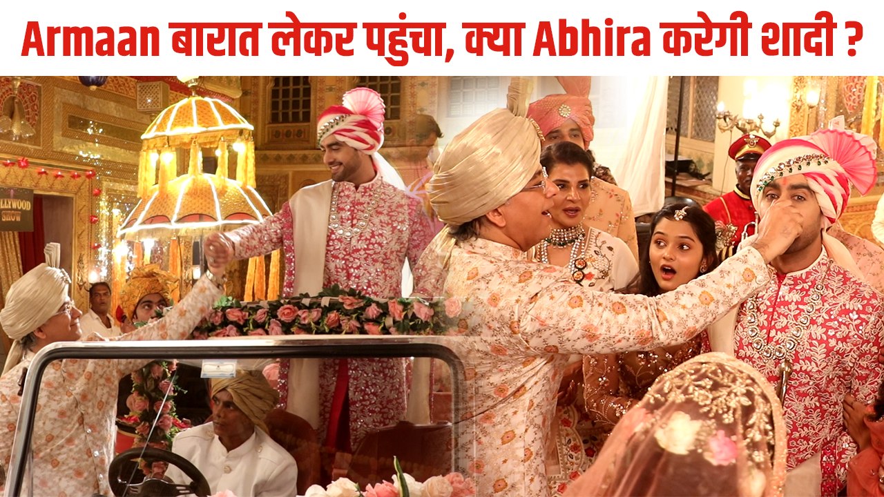 Yeh Rishta Kya Kehlata Hai On Location: Abhira-Armaan ने किया बच्ची के लिए special dance|FilmiBeat