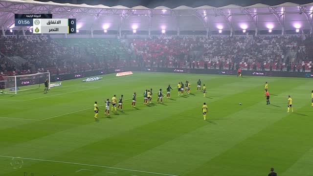 Saudi Pro League - Un penalty pour CR7 et 2 passes décisives pour Mané