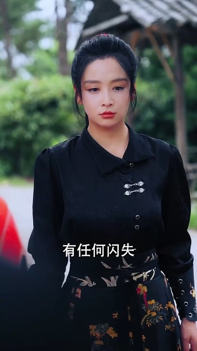 Latest Trending Drama Series: [Black Myth: Qilin (Full Series)] Binge-Watch in One Go