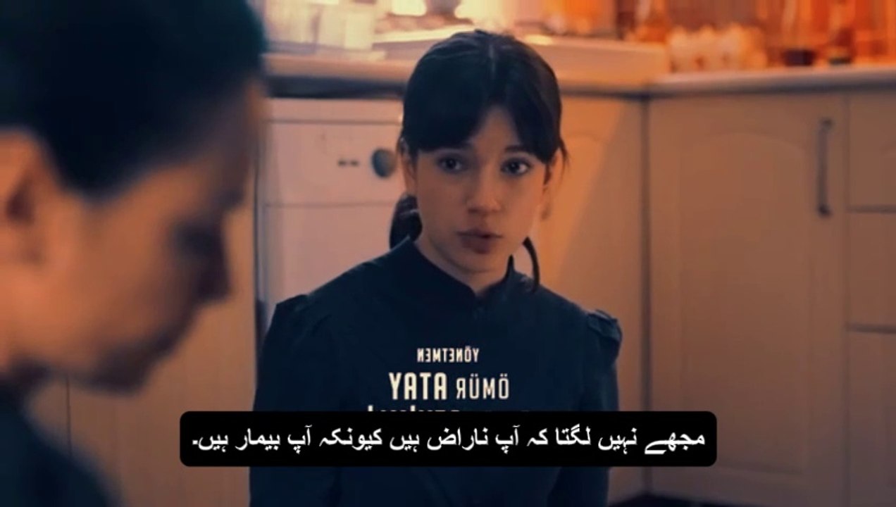 Kizil gonucalar episode 6 part 1 in Urdu hindi french Arabic Bengali Subtitles