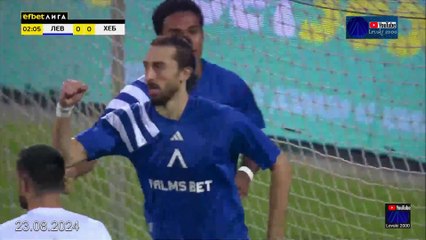 23.08.2024 Levski - Hebar