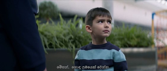 Subservience (2024) 1080P sinhala upasirasi samaga