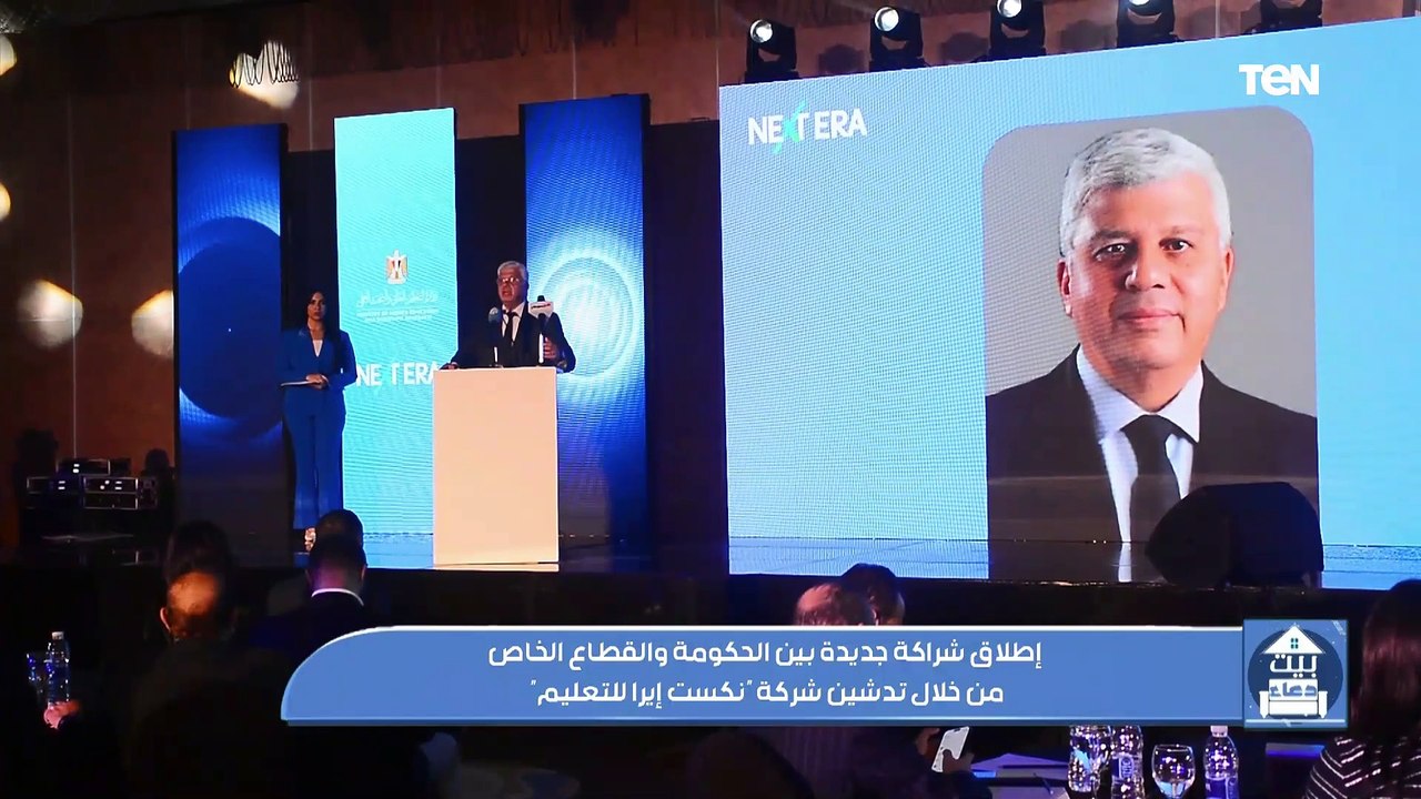 فقرة مفتوحة للرد على تساؤولات المشاهدين وجهود مؤسسة فذكر في أعمال الخير | بيت دعاء