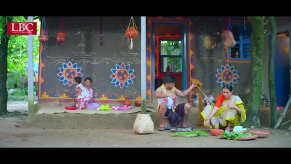 Goriber Borolok Bondhu _ গরিবের বড়লোক বন্ধু