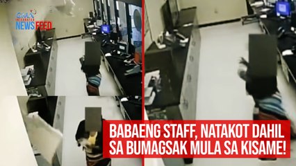 Babaeng staff, natakot dahil sa bumagsak mula sa kisame! | GMA Integrated Newsfeed