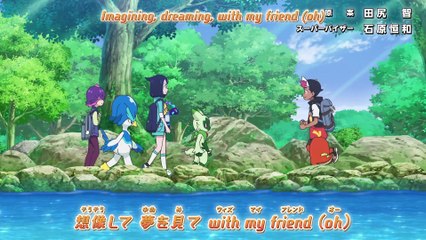 Pokémon Horizons: The Series Episode 66 – Exciting Adventures Await! 🌟