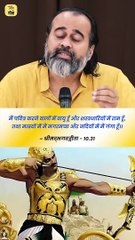 कृष्ण के होने का प्रमाण || आचार्य प्रशांत