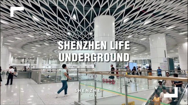 Walking Underground in a Chinese Megacity [Shenzhen Link City & City Hub]
