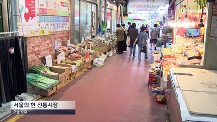 배추 한 통에 1만 2000원…“배춧국 뜨기가 손 떨려”