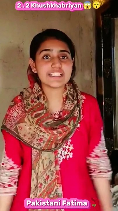 Fatima Queen - 2 Good news(HD)
