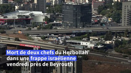 Deux chefs du Hezbollah tués dans la frappe israélienne près de Beyrouth