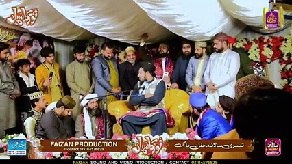 Bayan-By-Allama-Awais-Murtaza-Noori-Faiz_20.mp4