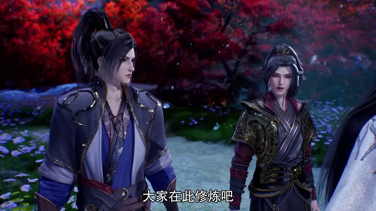 The Legend of Sword Domain Episode 193 English Sub