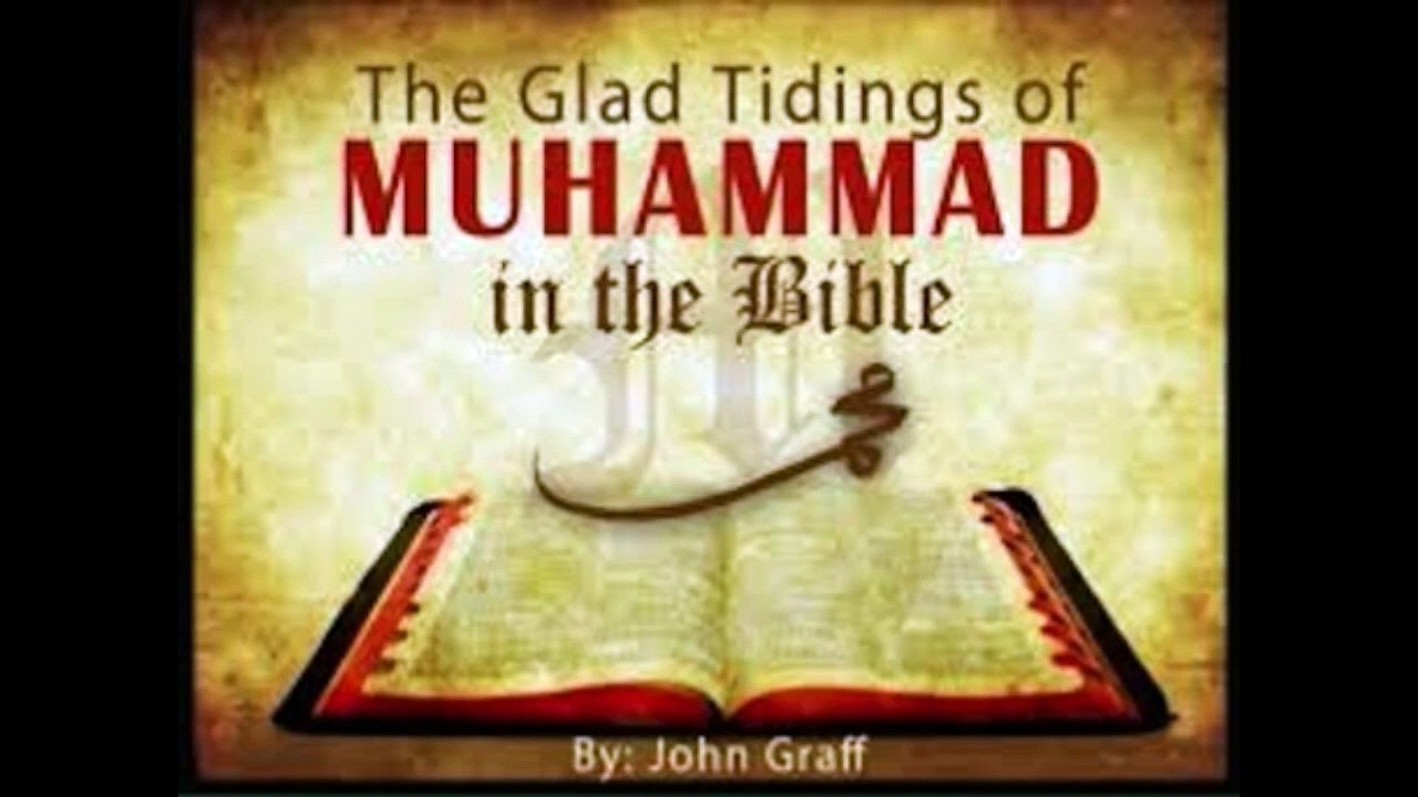 Video no 2: Bible main Nabi ﷺ ka zikar | (Part 1).Mention of the Prophet Muhammad in the Bible.