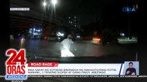 Mga sakay ng kotseng binangga ng nakagitgitang kotse, namaril; 3 Tsinong suspek at isang Pinoy, arestado | 24 Oras Weekend