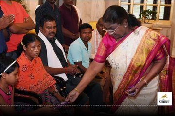 Bastar Naxal Victims: राष्ट्रपति भवन पहुंचे नक्सल पीड़ित, दर्दभरी कहानी सुनकर भावुक हुईं द्रौपदी मुर्मू, देखें Video