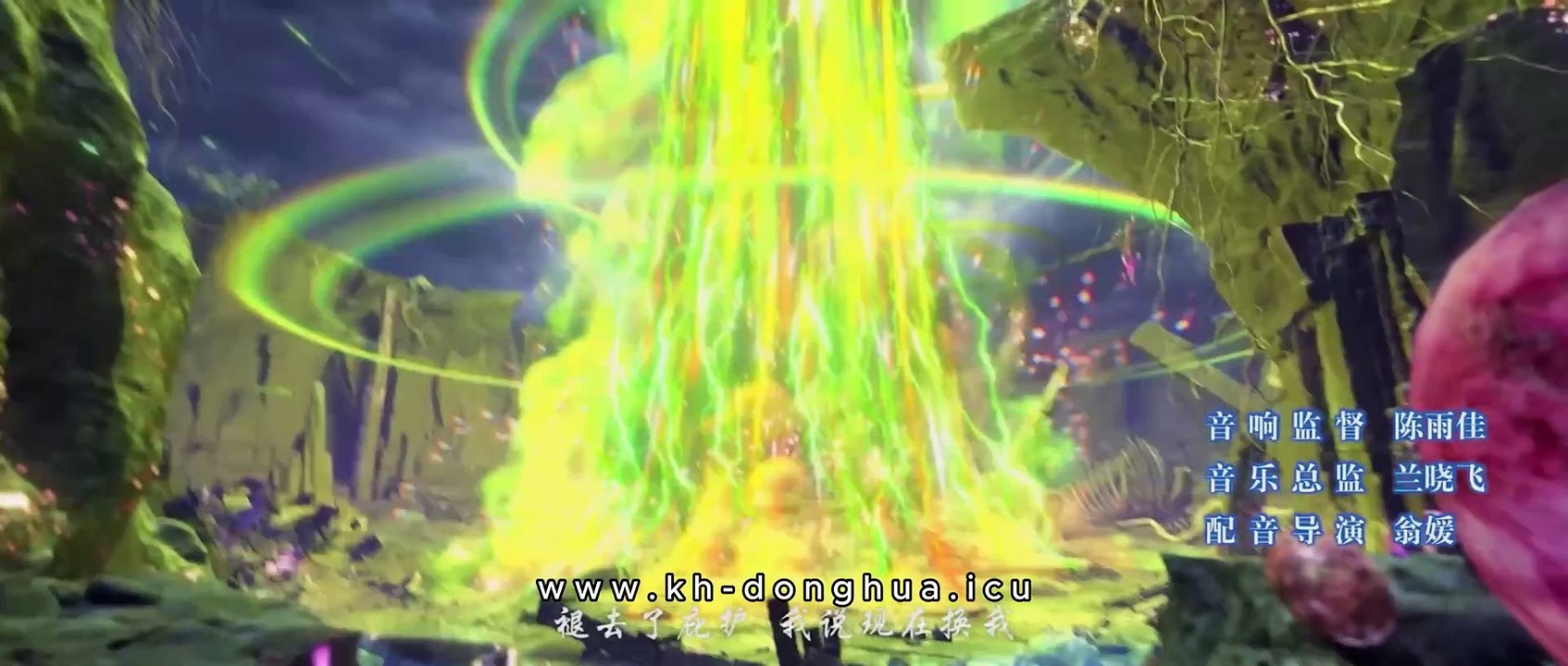 Battle Through the Heavens Season 5 Episode 113